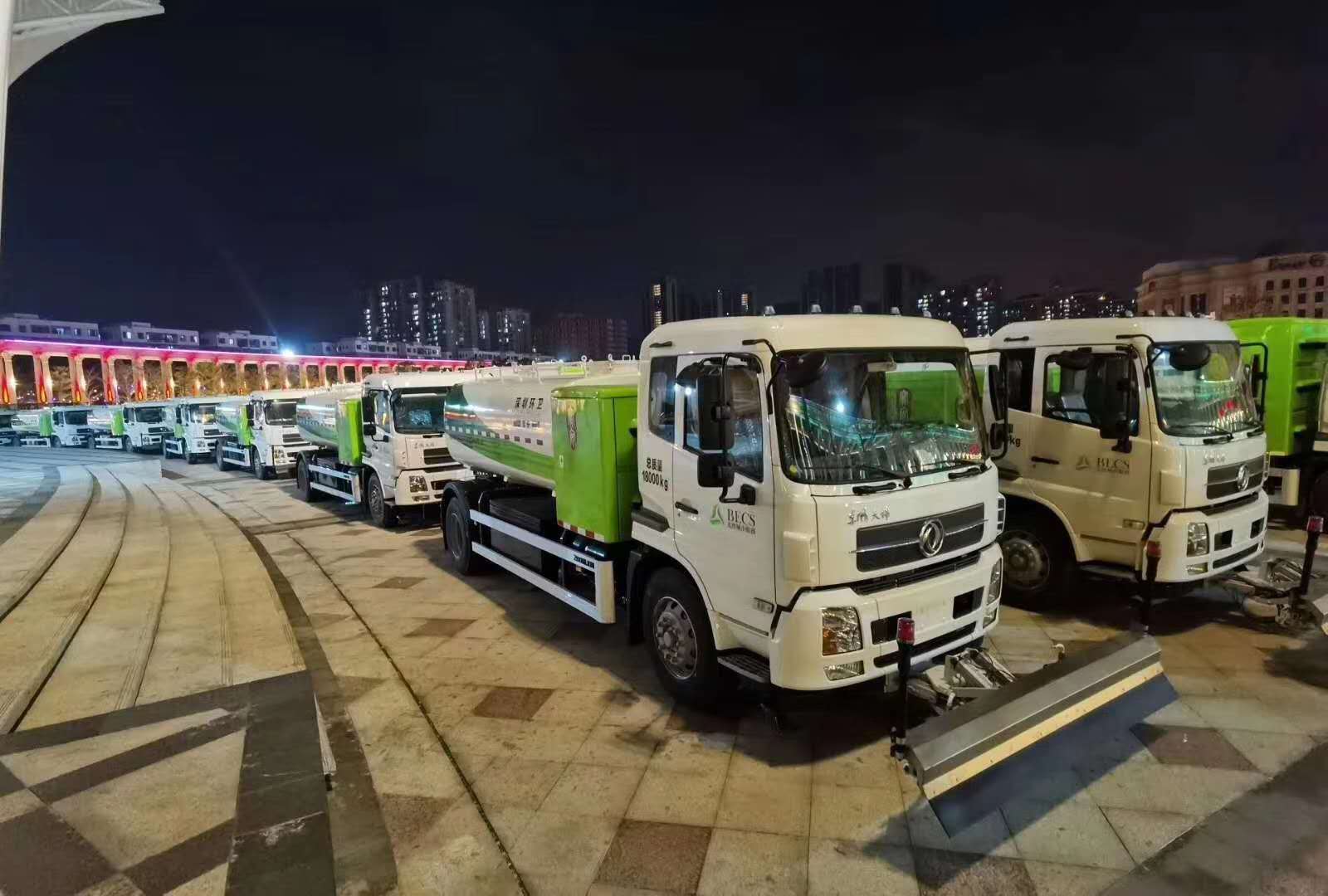 2亿！NG娱乐环境与北控城市环境服务集团正式签订新能源纯电动环卫装备采购合同