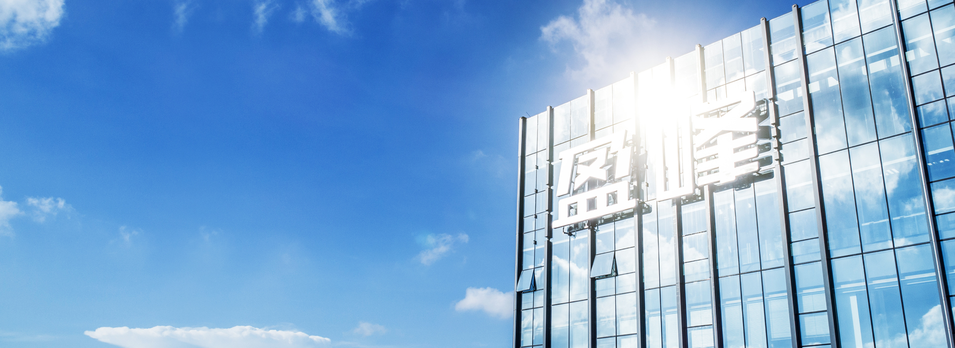 NG娱乐环境蝉联“2021湖南企业100强”、“湖南制造业企业100强”！