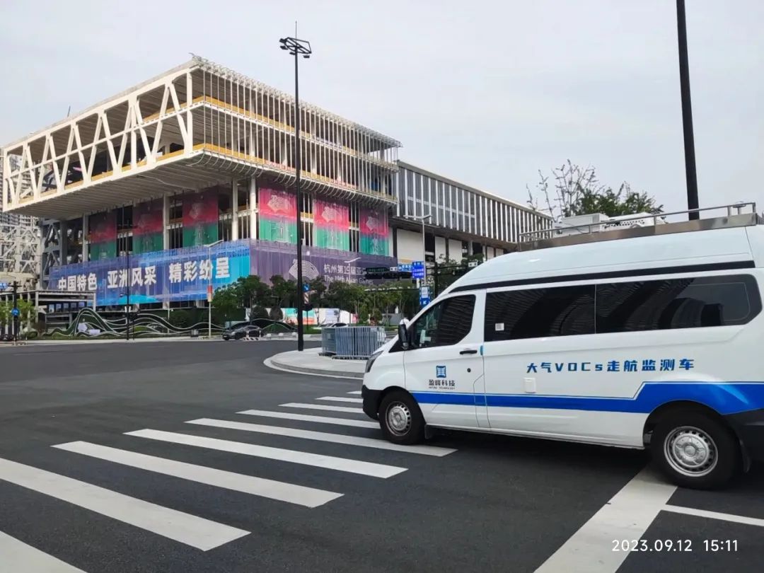 守护亚运“蓝天” NG娱乐环境持续开展亚运会空气质量监测工作