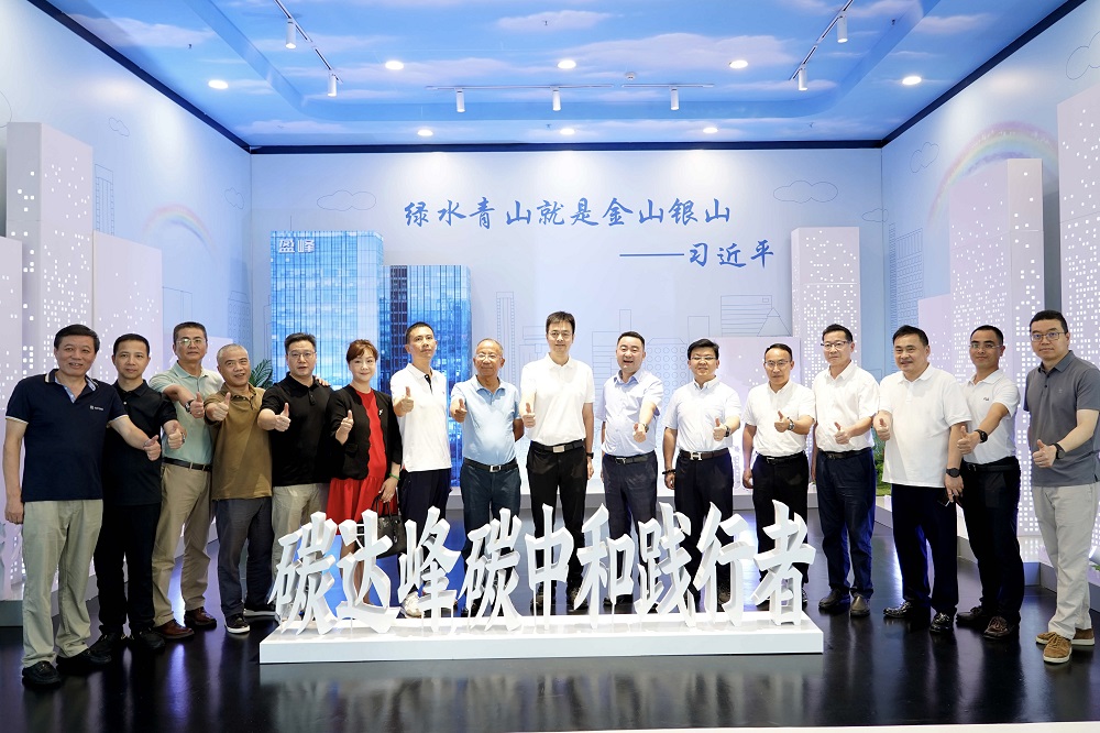 共绘城市绿色发展蓝图 上虞区政府及企业界高层莅临NG娱乐环境考察调研