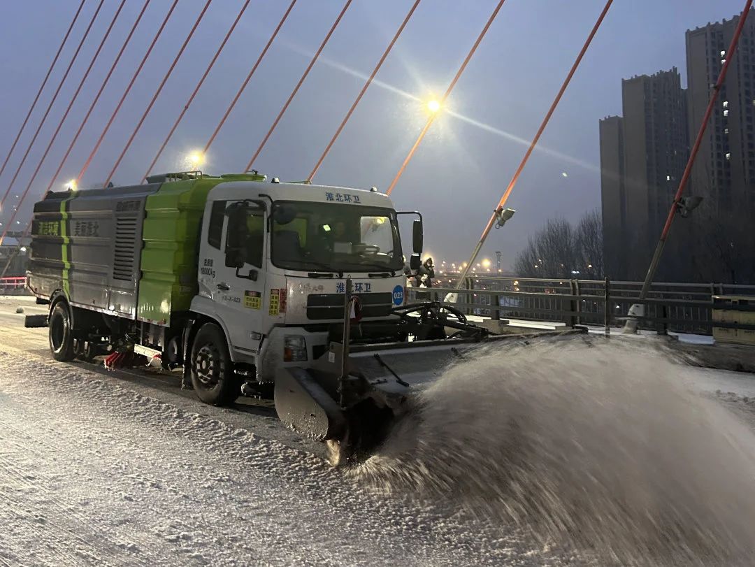 以雪为令 闻雪而动丨NG娱乐环境吹响“抗冰除雪”集结号